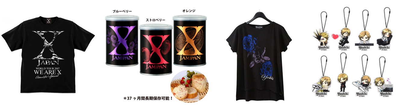 X JAPAN〜紅に染まった夜〜オフィシャルグッズ公開！ | †sadistic†～