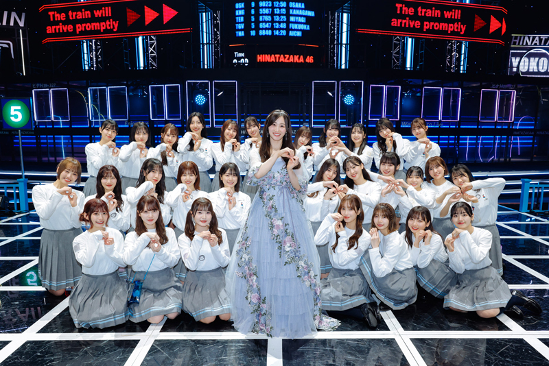 h*l様 日向坂46 渡辺莉奈 直筆 HappyTrainTour 2023サン h*l様 日向坂