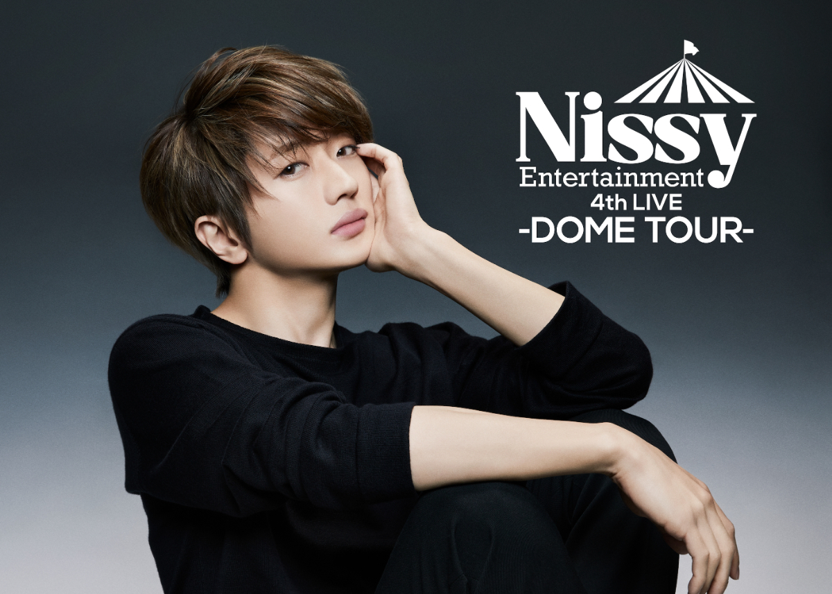 Nissy ミュージシャン