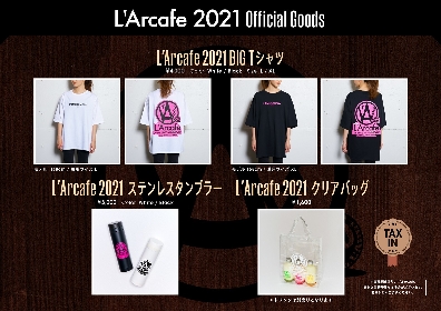ラルクアンシエル□ライブグッズ□手袋 L'Arc-en-Ciel on X: