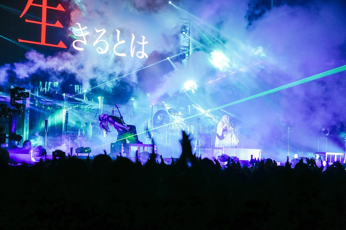 真天地開闢集団-ジグザグ 初の日本武道館単独禊で証明した唯一無二の