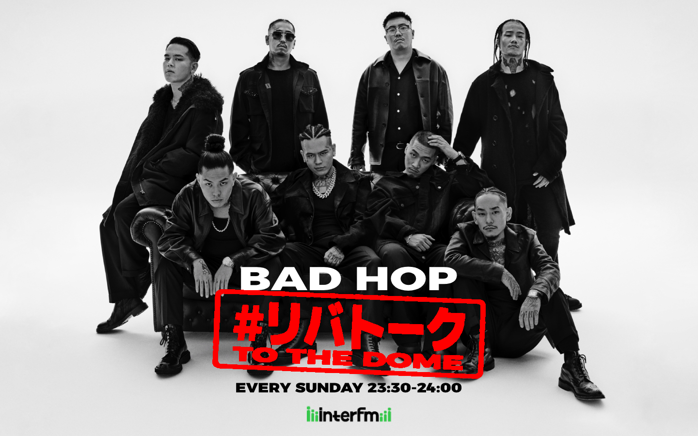 未開封】BAD HOP THE FINAL TOKYO DOME DVD 未開封】BAD HOP THE FINAL DVD