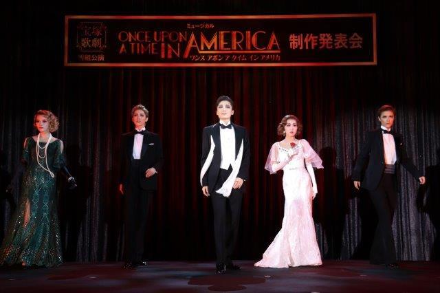 雪組 宝塚大劇場公演 ONCE UPON A TIME IN AMERICA(… 宝塚歌劇 雪組