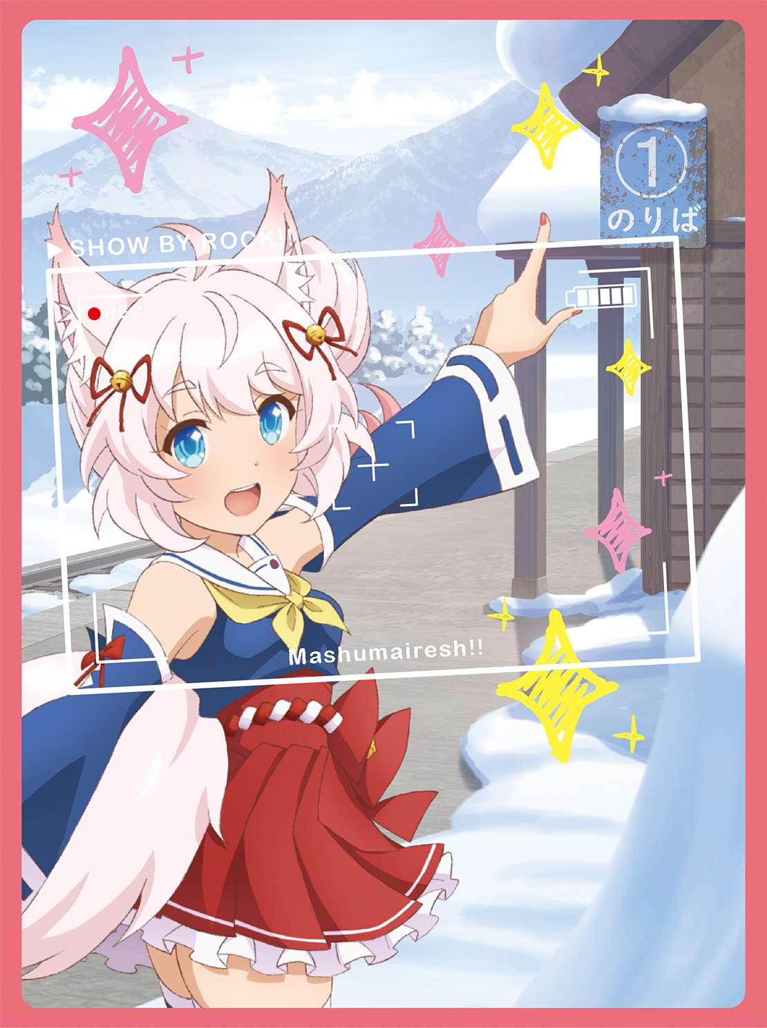 SHOW BY ROCK!! ましゅまいれっしゅ!! スリーブ セット SHOW BY ROCK!!