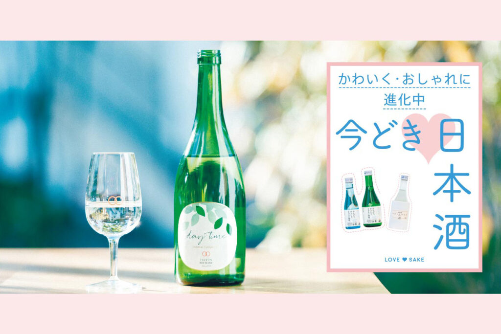 楽天市場】田中六五 白糸酒造の通販 白糸酒造 たなか35 純米大