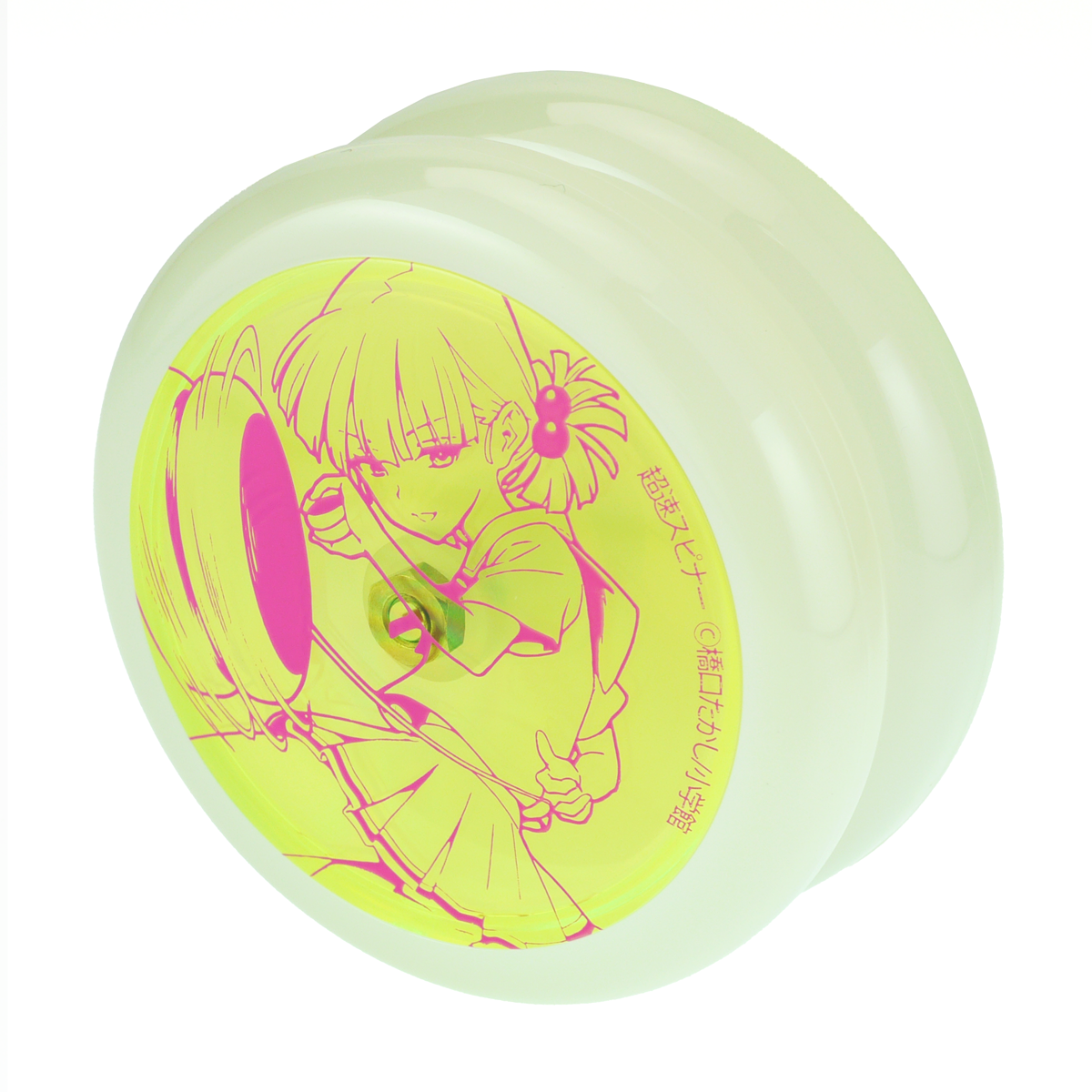 LoopUp 超速スピナー コレクターズセット 5種セット 橋口たかし 霧崎