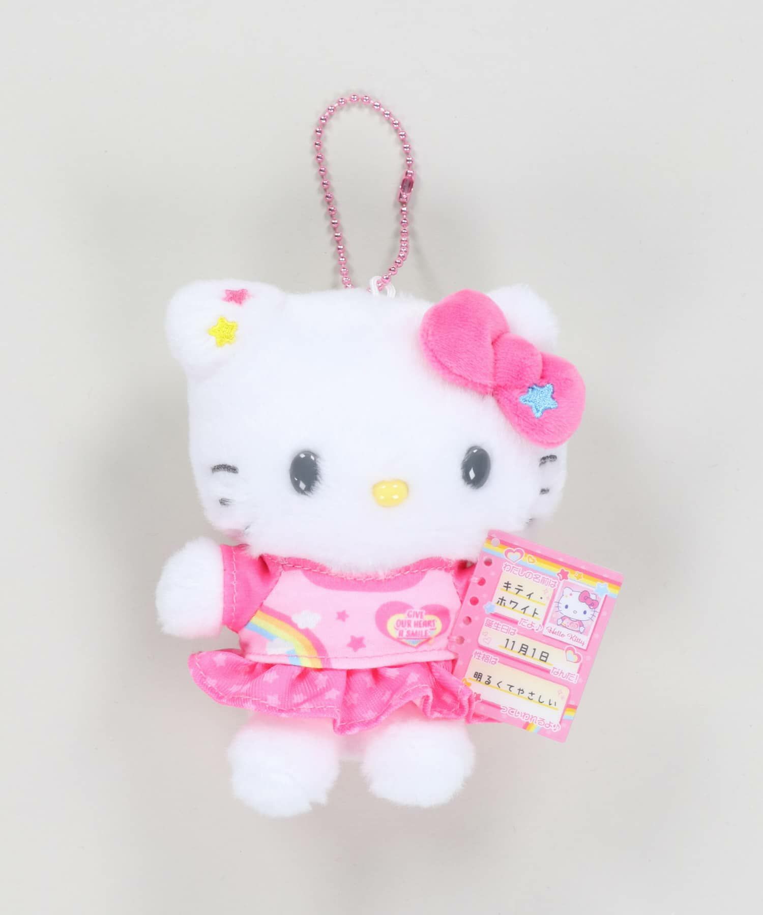 ご当地キティ 大阪キティ物語 マスコット ぬいぐるみ キーホルダー