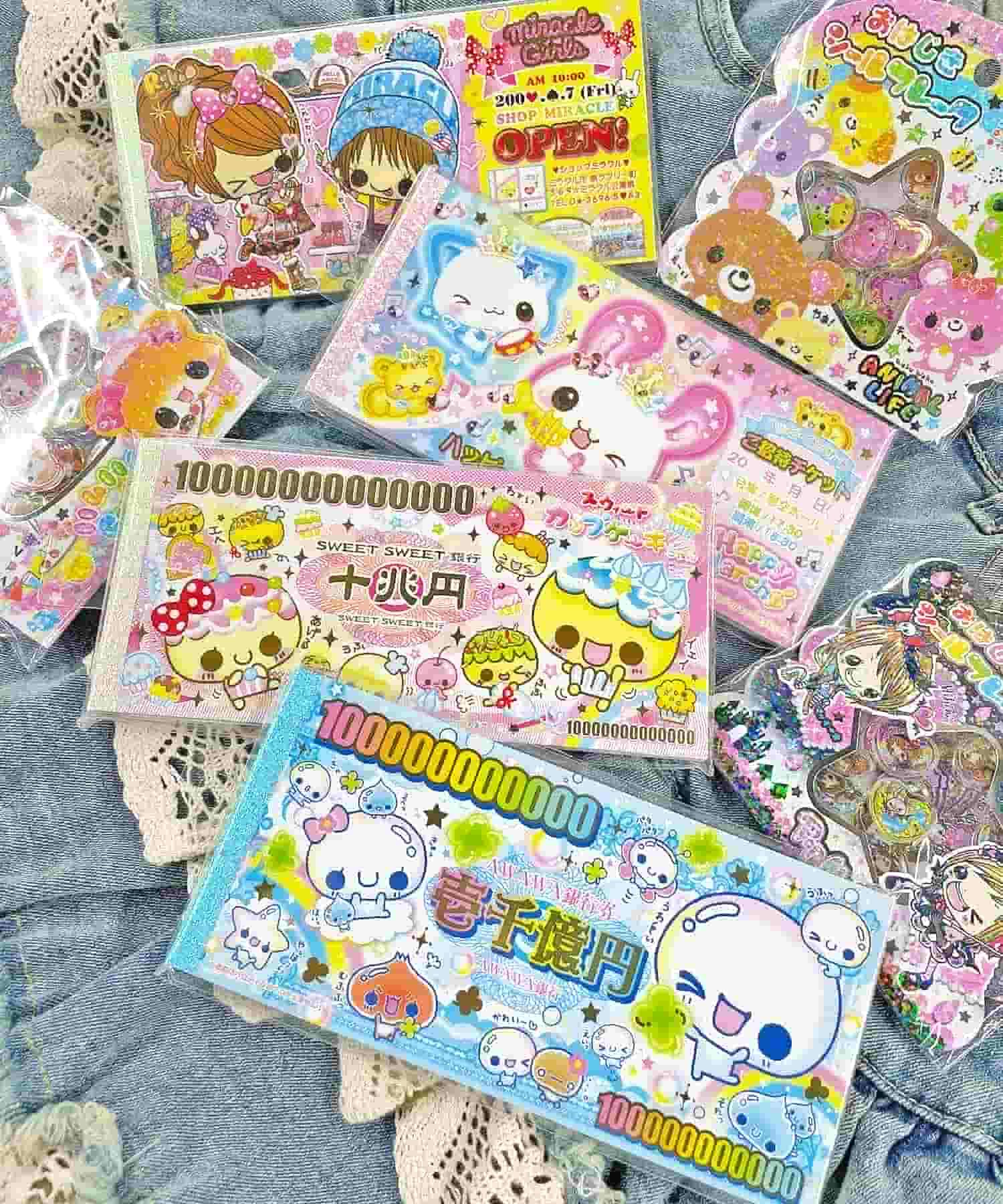 フワフワらびちゃん わんこ生徒手帳 平成 文具 当時物