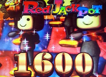 ご注文品 カザーン スピンフィーバー フォーチュントリニティ ご注文品