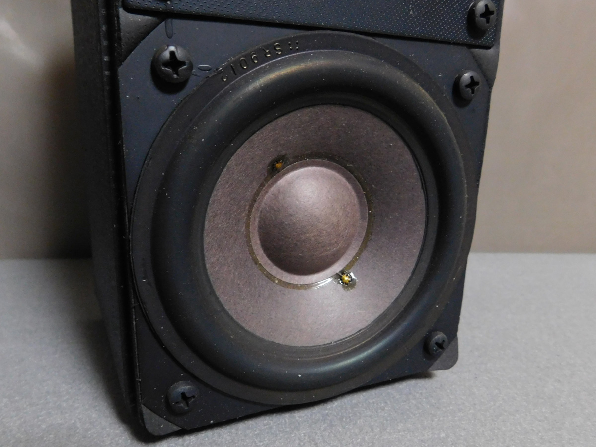 VISONIK David 50 ブックシェルフ型スピーカー VISONIK David50の仕様