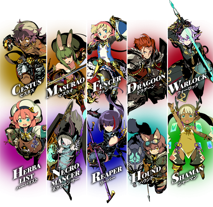 非売品】世界樹の迷宮V 長き神話の果て ATLUS B2 サイズ ポスター 世界