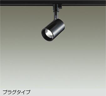 製品詳細 | 大光電機株式会社