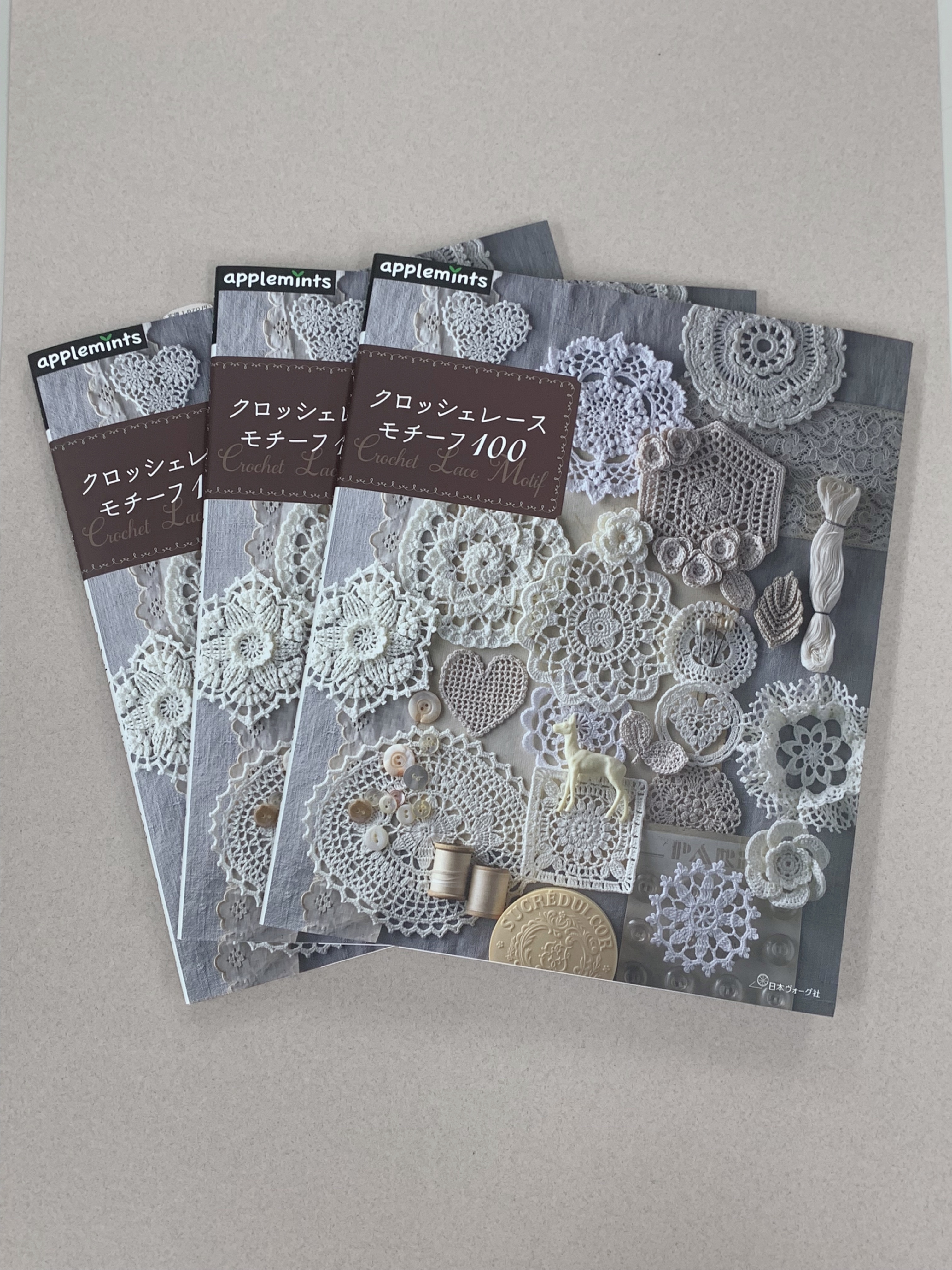 4月1日発売『クロッシェレースモチーフ100』 - ニュース | 日本ヴォーグ社