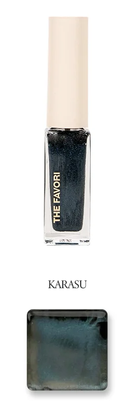 The Favori x Atelier Nui - Lepidos Collection