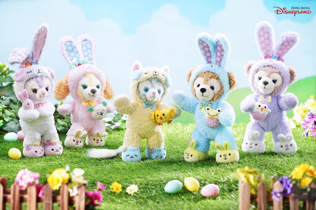 香港ディズニー イースター ダッフィー 香港ディズニーランドの