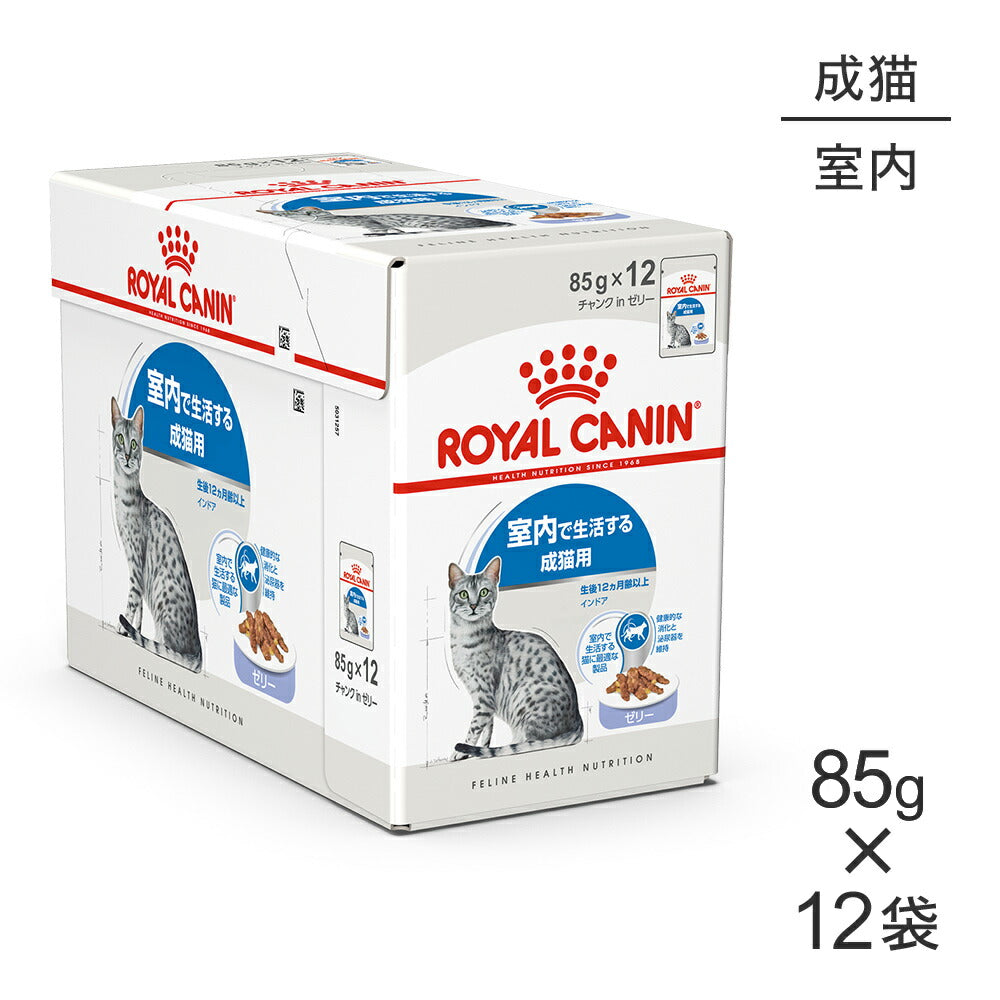 るんるん】 CANIN ベビーキャット2箱(48缶) ロイヤルカナン fhn-wet