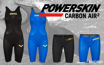 アリーナ カーボンエア2 POWERSKIN CARBON AIR2｜競泳水着 | アリーナ