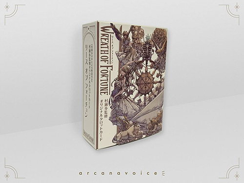 CDJapan : Tarot Card Supervised by Murase Ayumu 