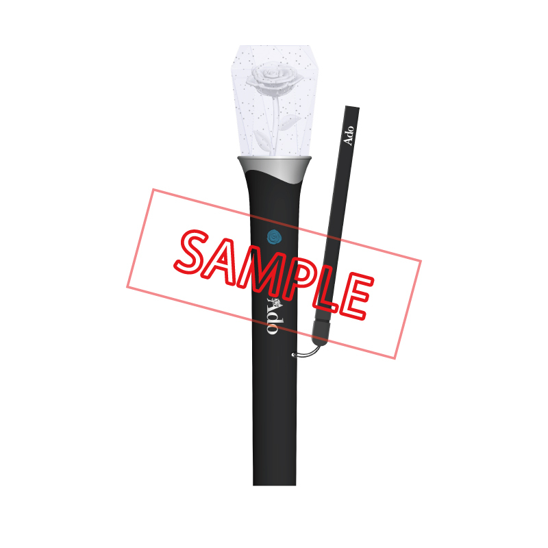 ado 喜劇 カムパネルラ ペンライト 超 安い