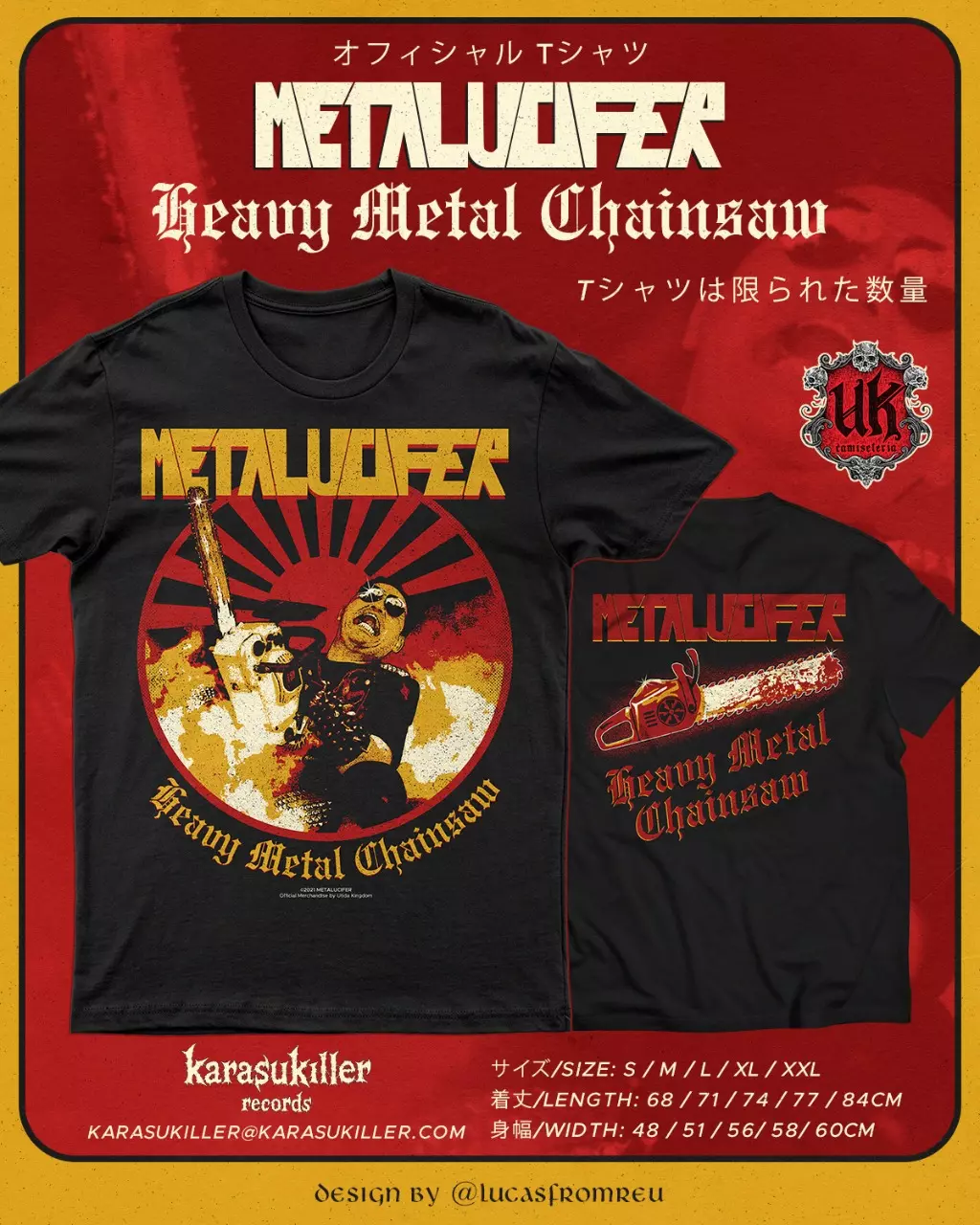 LUCIFER Heavy l Chainsaw Tシャツ CD LUCIFER Heavy l Chainsaw T
