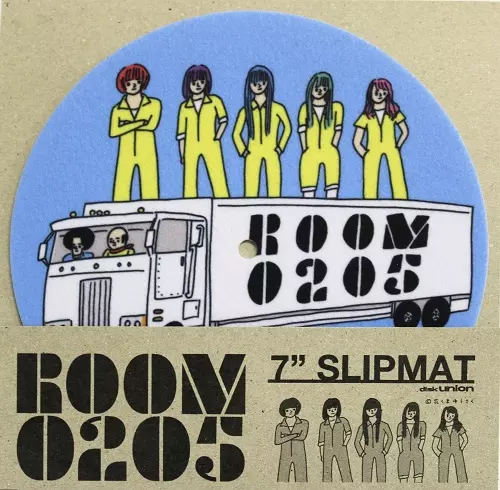 パプリカ diskunion 12