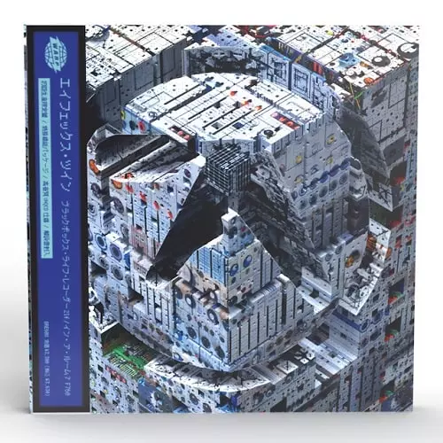 アンティーク レアゲーム BLACKBOX Amazon.co.jp: the Black Box : PC