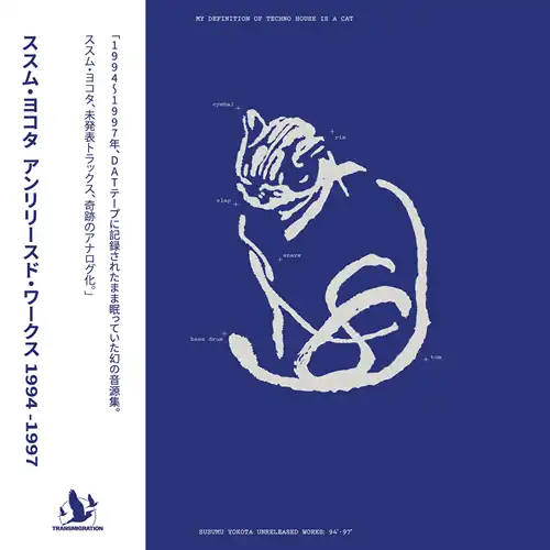 花柄ミニアルバム Z/Xグッズ ｜ Z/X - Zillions of enemy X - ゼクス