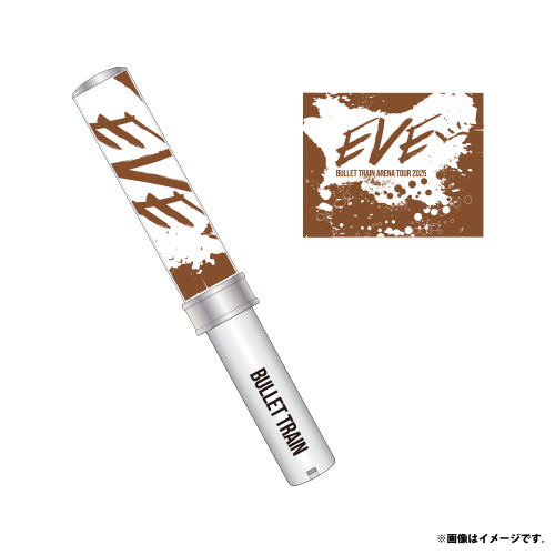 商品詳細ページ | ONLINE SHOP スタダ便 | [超特急]超ペンライト ver.2