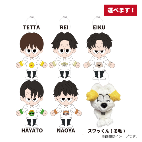 商品詳細ページ | ONLINE SHOP スタダ便 | [ONE N' ONLY]ONE N' ONLY