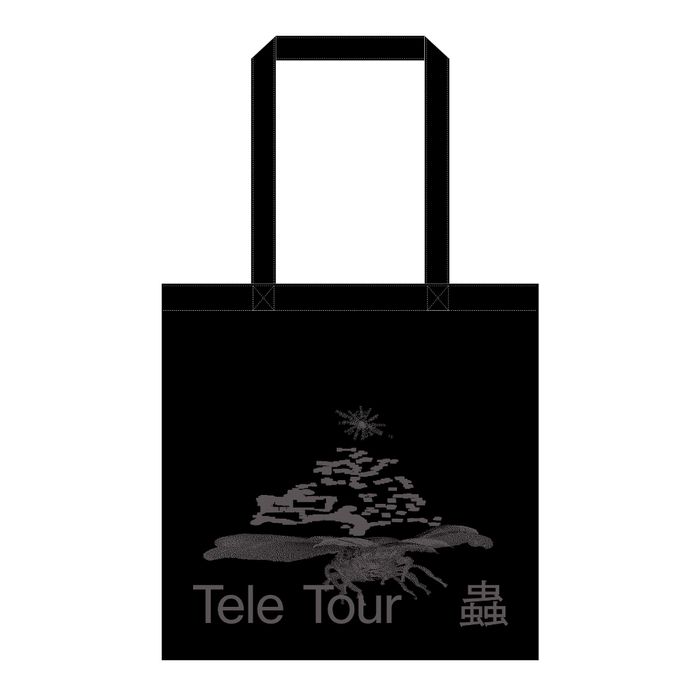 Tele ONLINE STORE