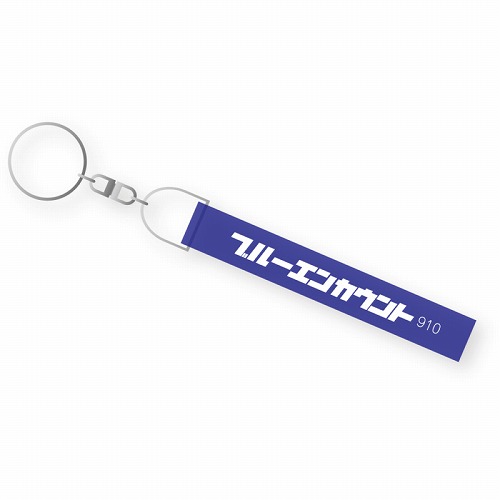 商品詳細ページ | BLUE ENCOUNT OFFICIAL GOODS STORE | ホテル