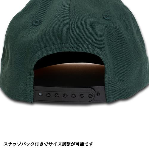 商品詳細ページ | AIMYON OFFICIAL ONLINE STORE 'AIM STORE
