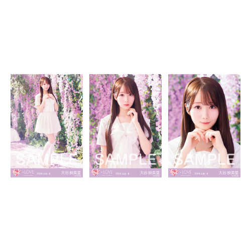 商品詳細ページ | =LOVE OFFICIAL SHOP | 生写真セット（「絶対