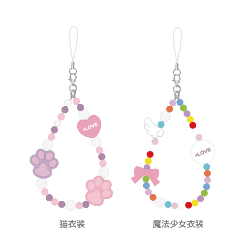 商品詳細ページ | =LOVE OFFICIAL SHOP | 衣装モチーフビーズストラップ