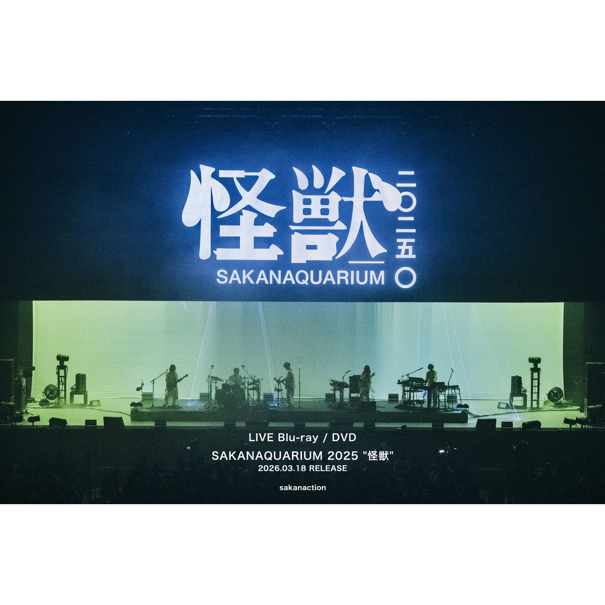商品詳細ページ | sakanaction ONLINE STORE | 【NF member 完全生産