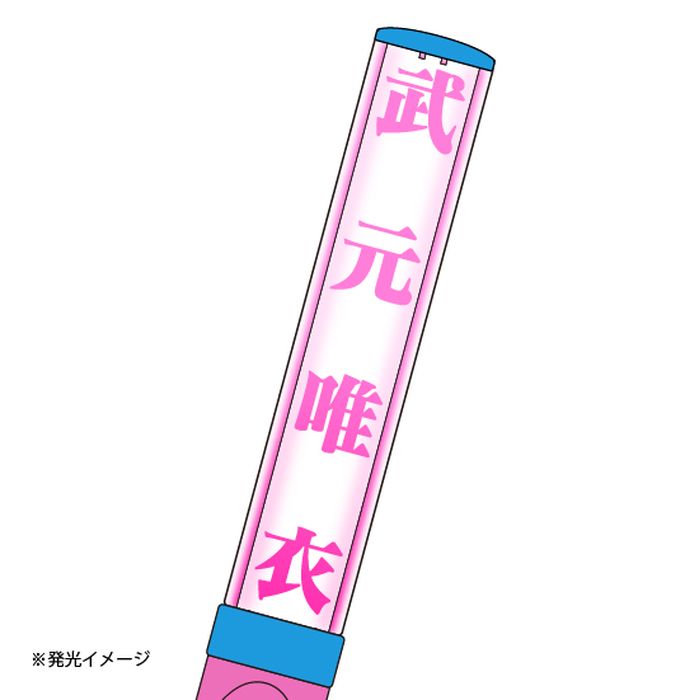 商品詳細ページ | 櫻坂46 OFFICIAL GOODS STORE | 【通常配送】櫻坂46