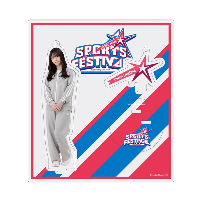 商品詳細ページ | 櫻坂46 OFFICIAL GOODS STORE | 【通常配送