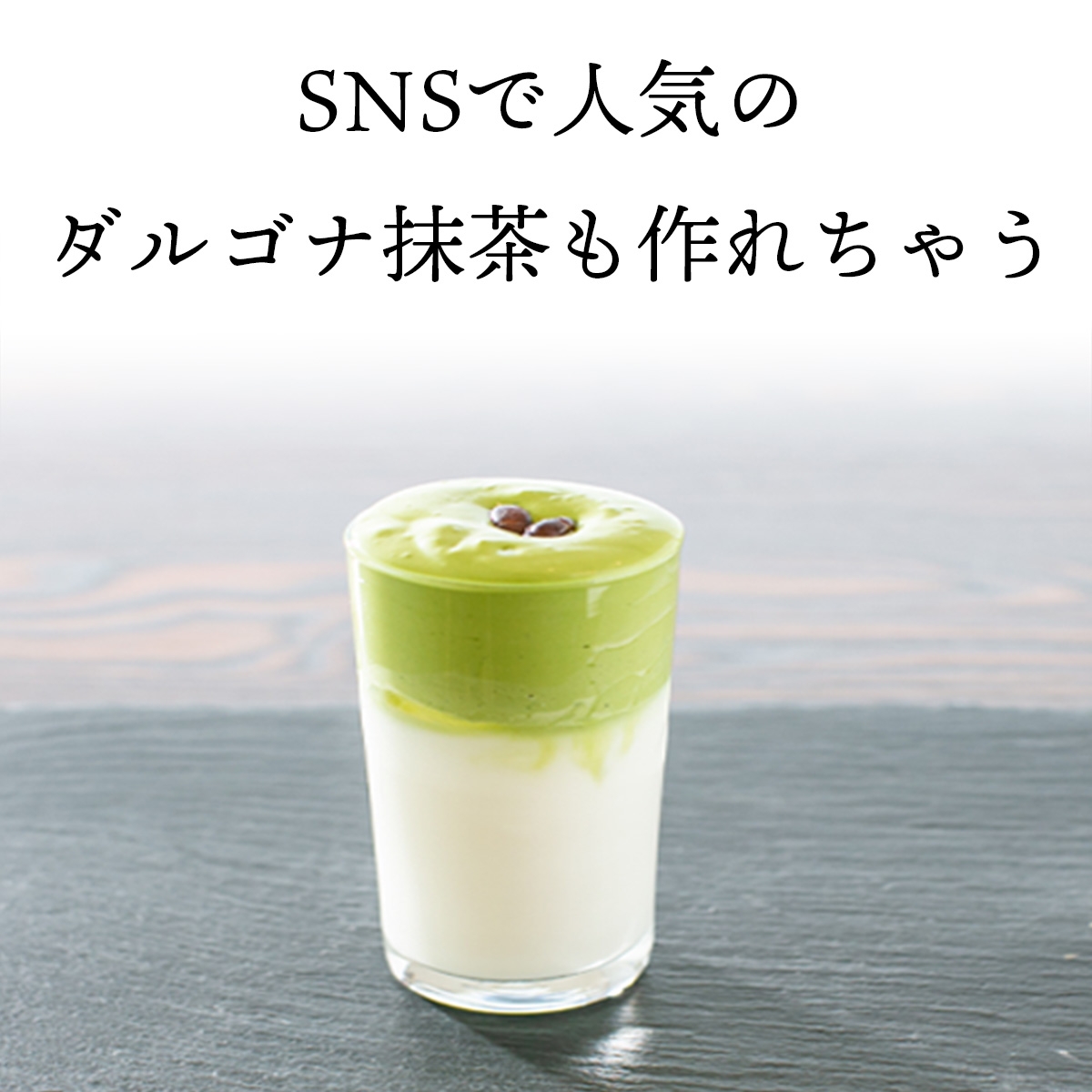 知覧一番山農園(CHIRAN ICHIBANYAMA FARM) 鹿児島県産抹茶の悪い口コミ