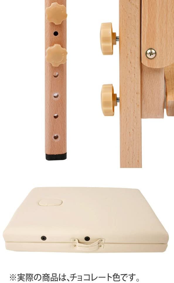 SEVEN BEAUTY 折りたたみマッサージベッド クリーム色 折りたたみ