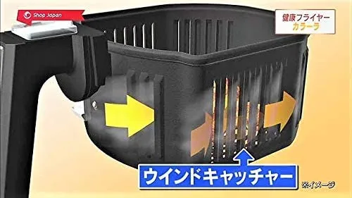 Karalla(カラーラ) 熱風揚げ物調理機器 ノンフライヤーの悪い口コミ