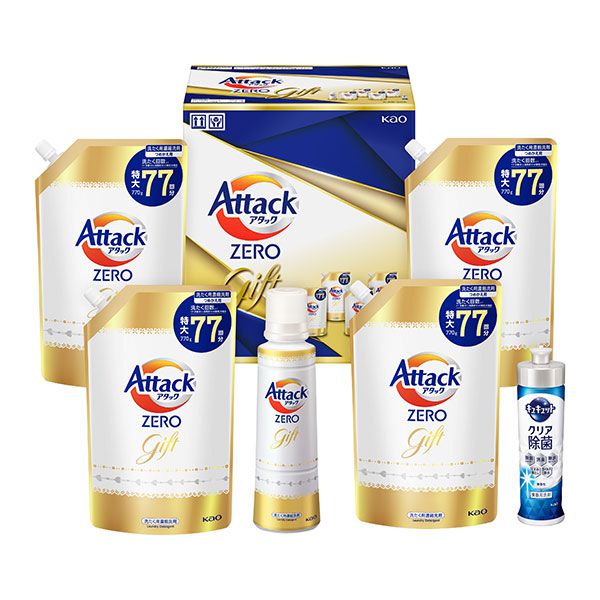 花王 アタックZERO[KAB-50A]【贈りものカタログ】 | 石鹸・洗剤
