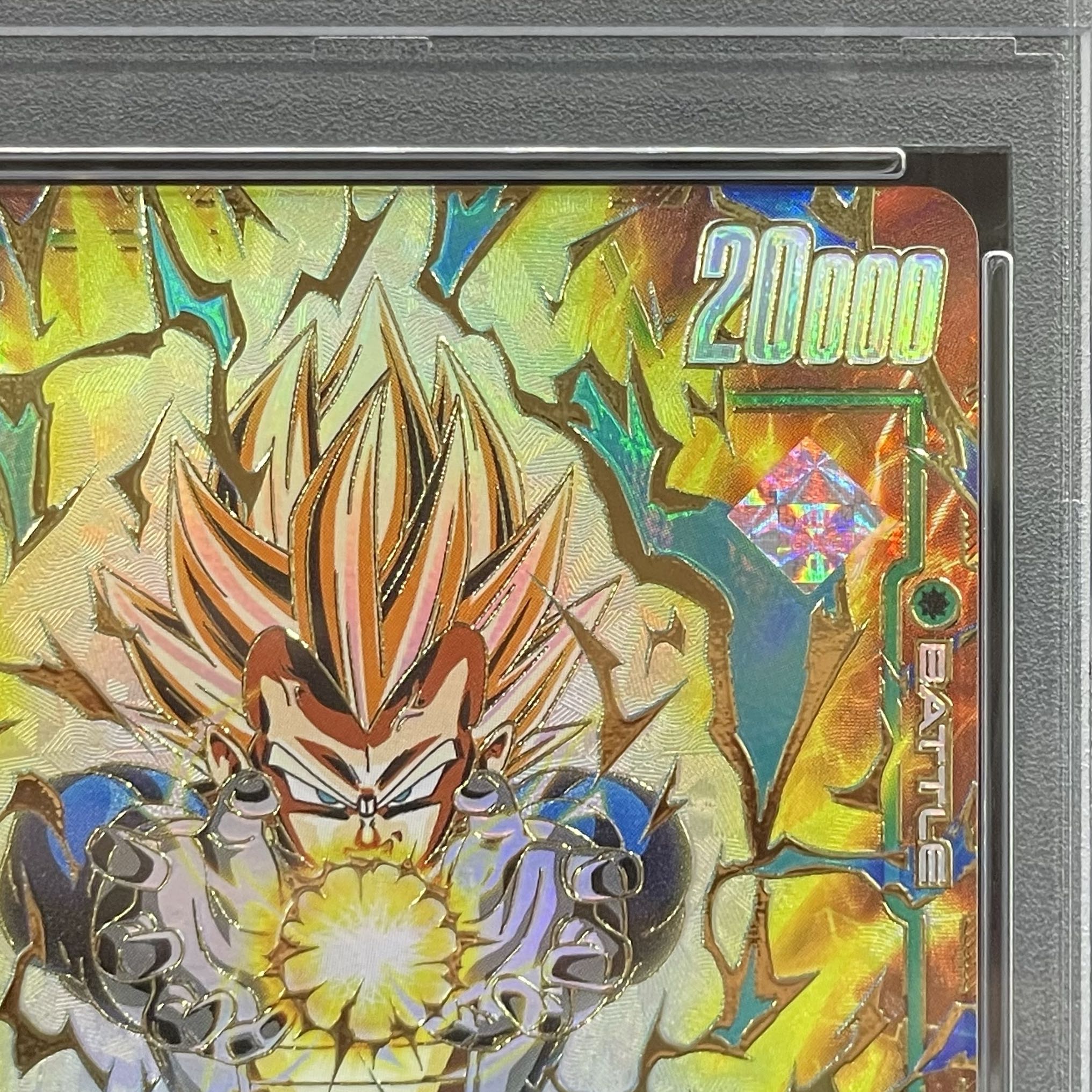 ベジータ アルティメットバトル プロモ ベジータ アルティメットバトル