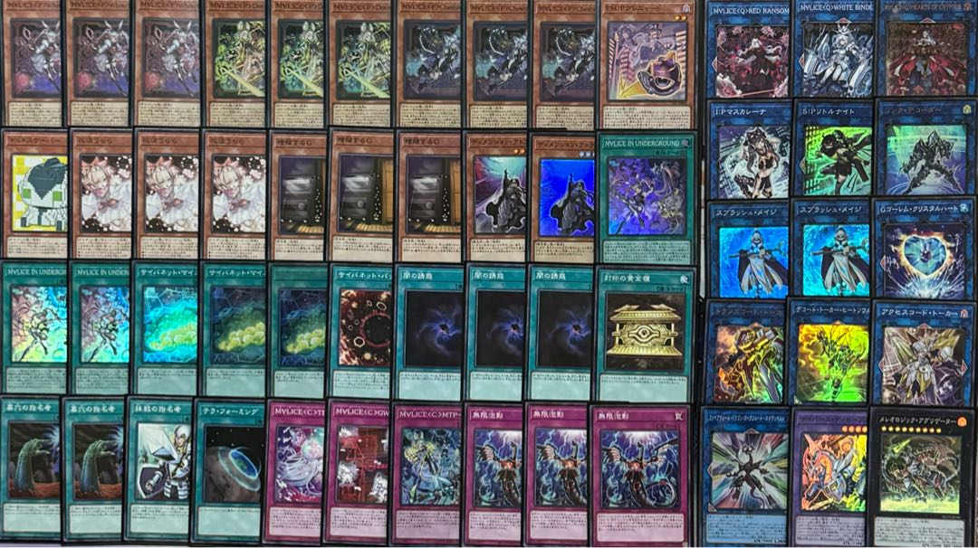 遊戯王 M∀LICEセット(本格構築デッキ、スリーブ、デュエルセット