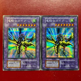 パ*ン様 【極美品】最安値300円から 竜騎士ガイア 初期 シークレット