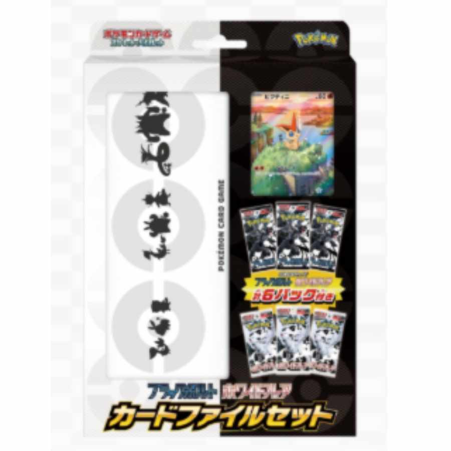 前田美子様 お取り置き)ふなっしー ウェットティッシュの蓋(B) 前田美子
