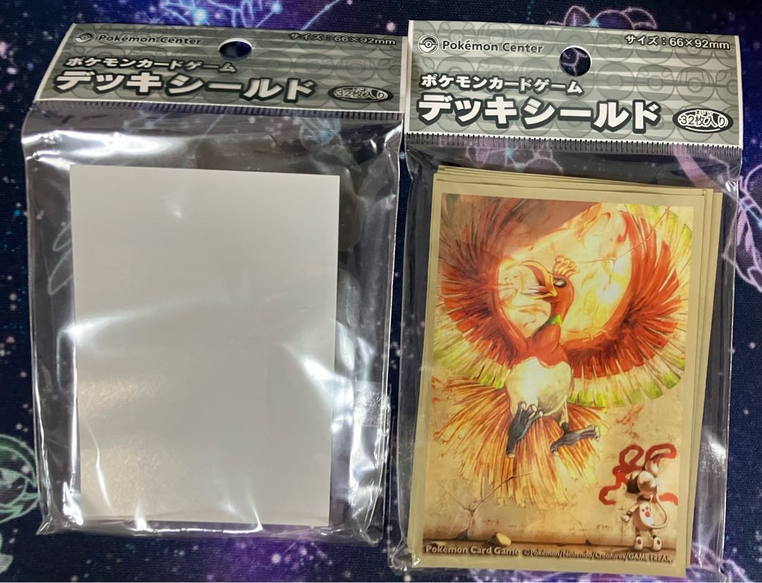 使ってみなトブぞ”【デイガファイアーバード】 デッキ&三重スリーブ