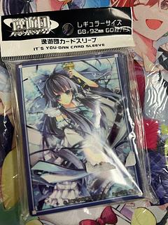 東方銀符律 博麗霊夢 ラッキーカードキャンペーン スリーブ 60枚