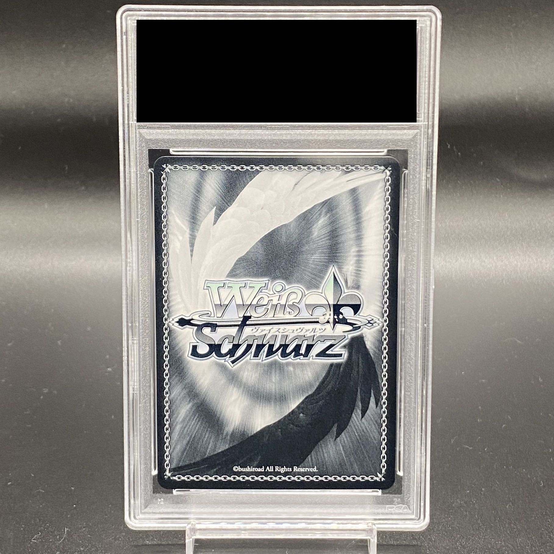 値下げ中！[希少]シークレットサンタ シャロ ピンク箔 サイン入り