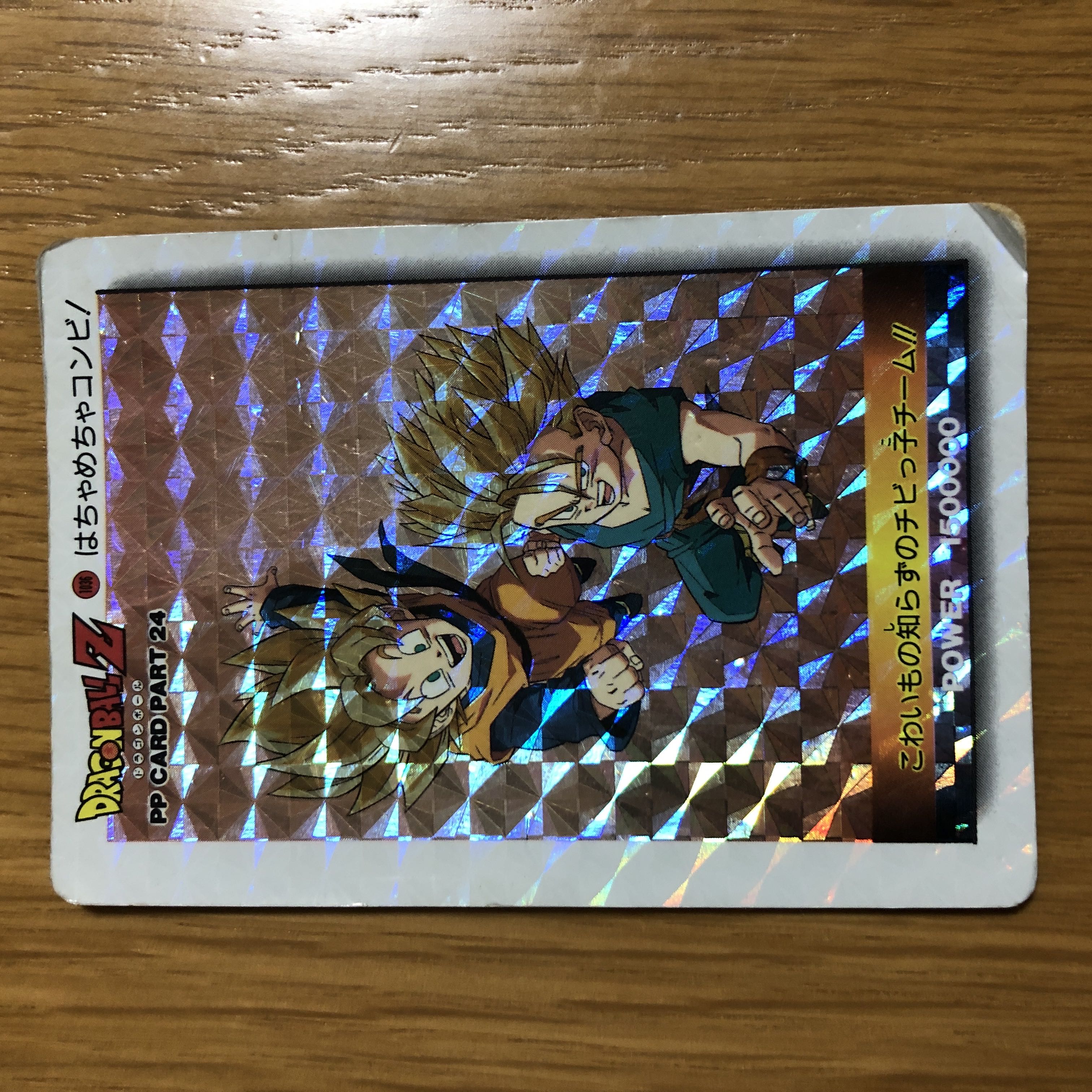 カードダス(500枚当時物)ドラゴンボールなど