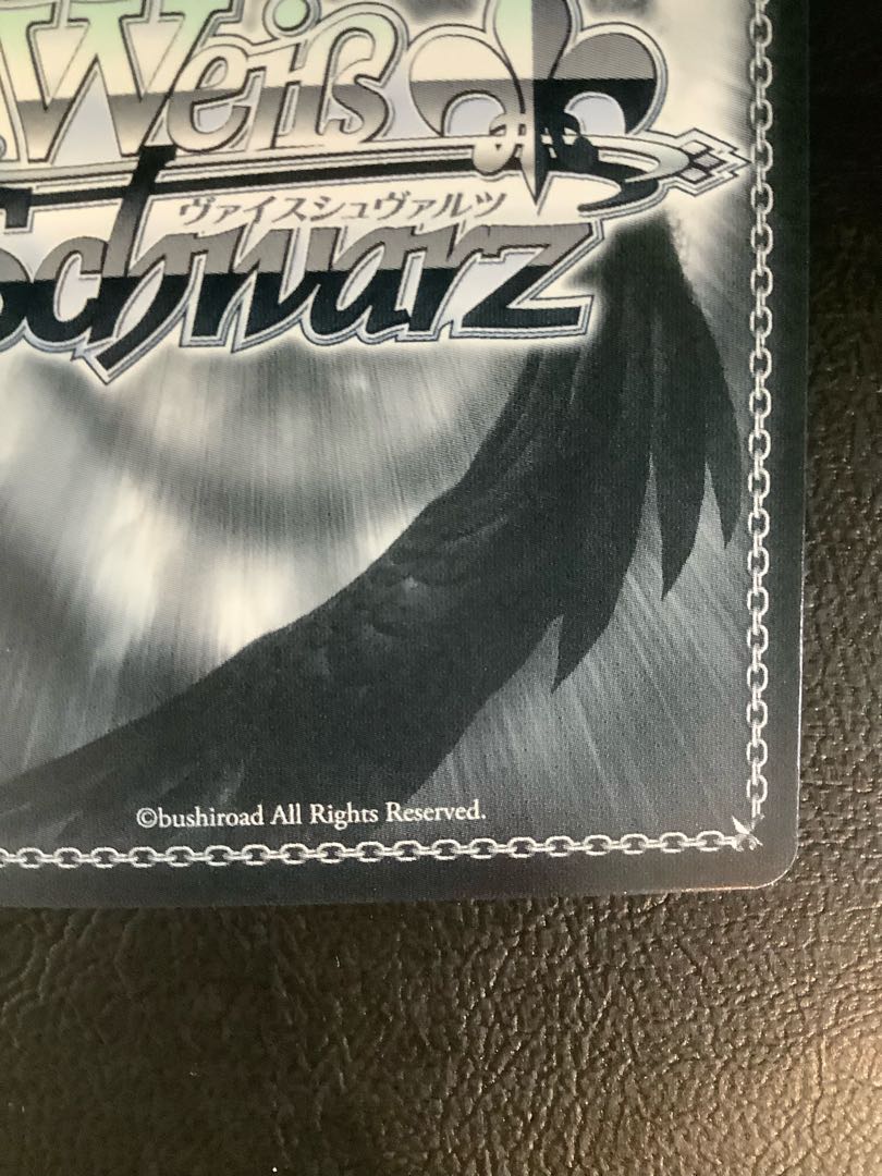 デビルハンター コベニ(サイン入り) SP CSM/S96-030SP 1枚の通販 遊ING